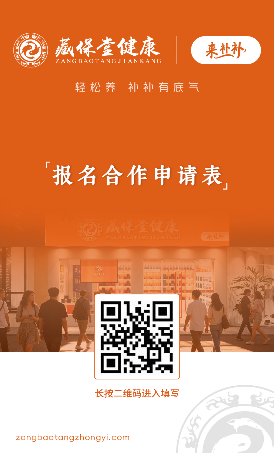 20260513261423368014.jpg 微信图片_20260421103040_91_106.jpg